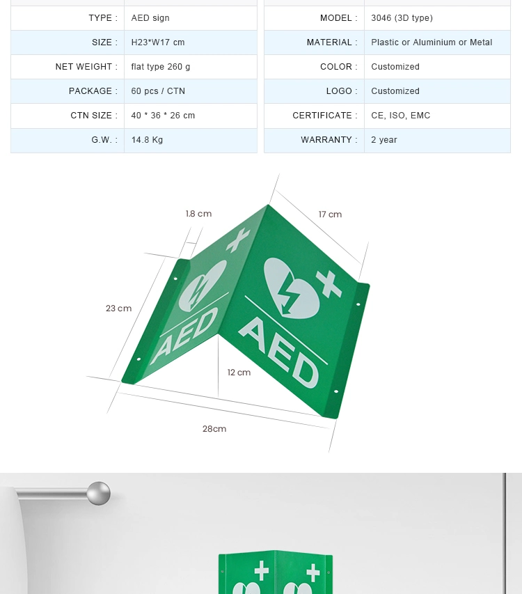 Wap 3D Free Printable Signage Aed on Site Inside Machine Sign