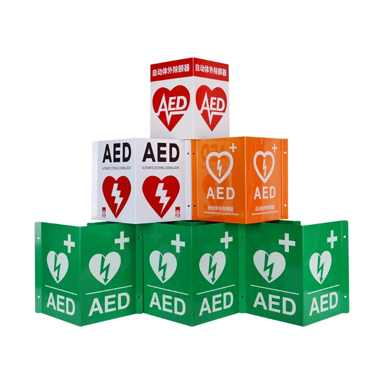 Wap 3D Free Printable Signage Aed on Site Inside Machine Sign